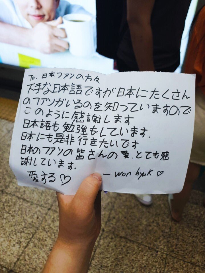 원혁 처돌이😇 tweet media