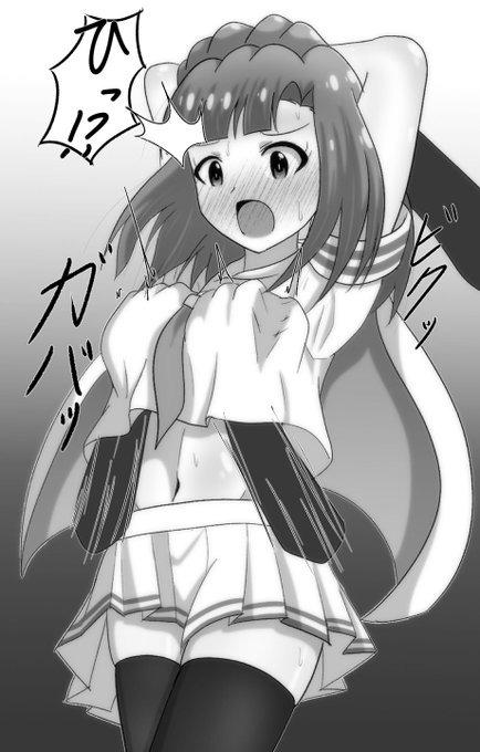 >痴漢されて感じてしまうマイティセーラーの百合子か翼をお願いします。 https://t.co/Tlh11tGWi9 
数で責めれば最強のヒーローもワンチャン不意打ちで有効打与えてそのまま嵌め倒せるのではなかろうか
ちょうど手を突っ込めるポイントあるし狙ってみる価値はあるな! #ミリエロ 