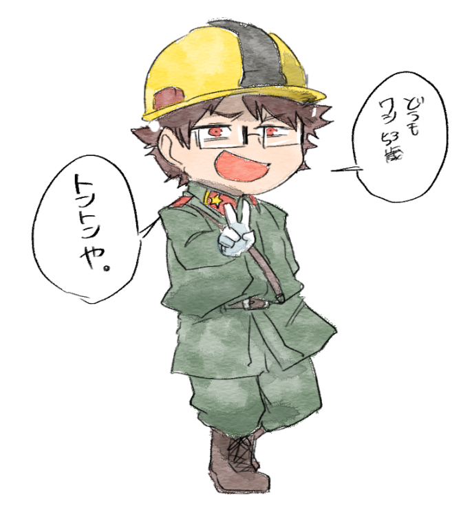 めっちゃ笑ってしまったしステージの色合いがすこだった 