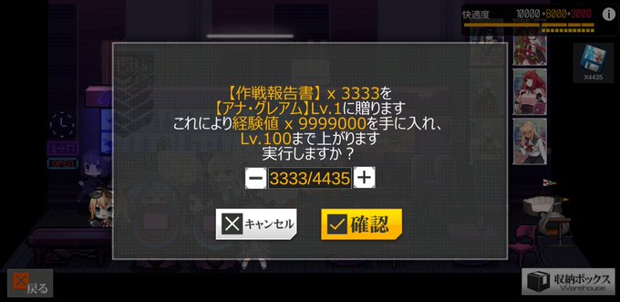 京之内 琉械 S Recent Tweets 18 تحليلات تويتر الرسومية الخاصة بهوتويت Whotwi