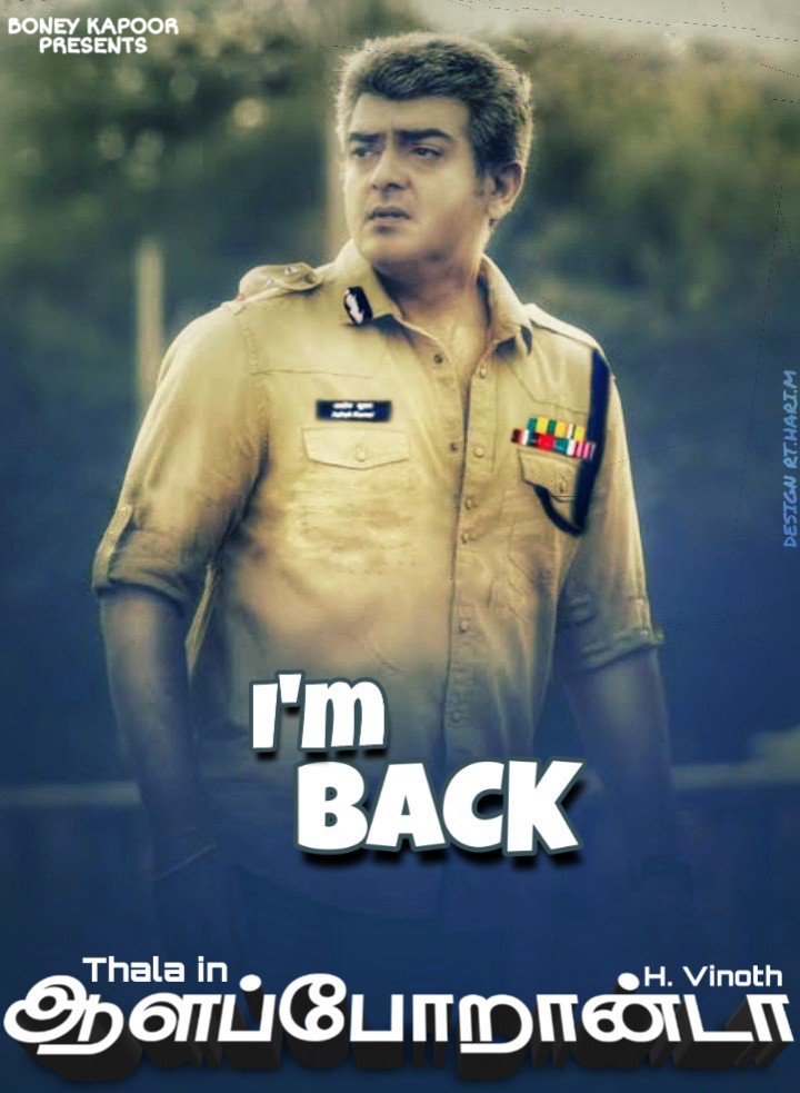 itshariDark's tweet photo. #Thala60 #HVinoth
@BoneyKapoor
Design-@itsRtHari_M
#Provicontest @TeamProvi https://t.co/GKi7czDA7k
