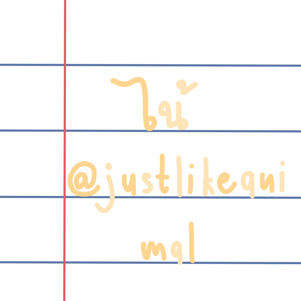 ฟอลแบคพั้นไลน์ tweet media