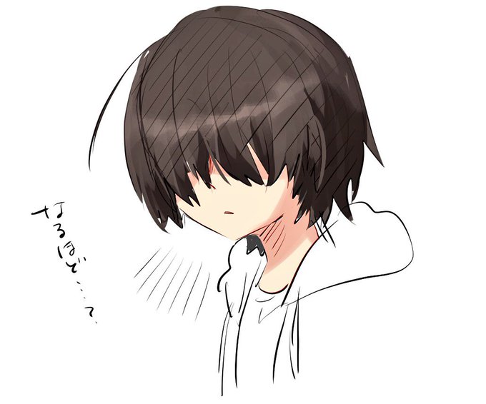 目隠れのtwitterイラスト検索結果 古い順