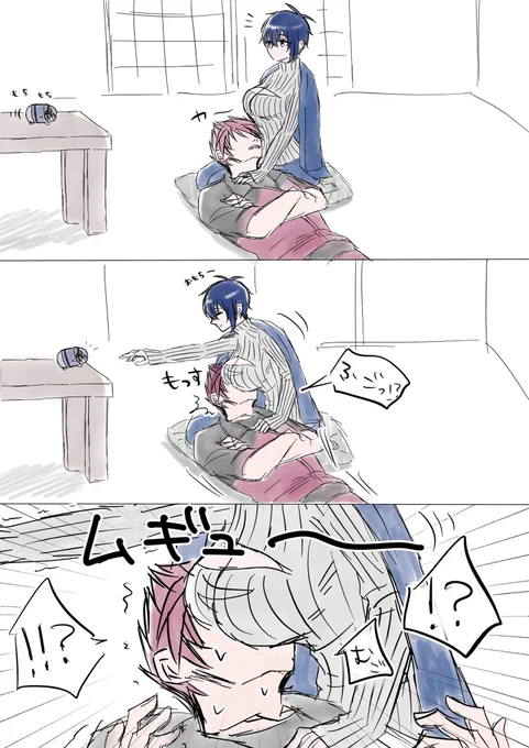 #毎月03日は大包三日の日
 #大包三日の日

パイ圧注意

あっ女体化注意 