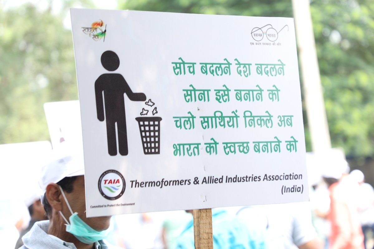TAIAIndia's tweet photo. #OATH for #cleanliness and seggregation of dry and wet waste was taken at 9 pockets of #ROHINI by public and TAIA team together.
#SwachhBharat #SwachhBharatAbhiyaan  #SwachhataHiSeva 
@narendramodi @swachhbharat @akshaykumar @deespeak @PrakashJavdekar @AmitShah   @ErikSolheim https://t.co/eVMAvyknHd