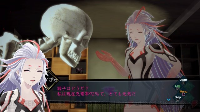 Twitter पर 電撃オンライン アドベンチャーゲームの魅力に立ち返った名作 Ai ソムニウム ファイル レビュー 夢と現実から謎を追う T Co Chhnfpje4m Aiソムニウムファイル Twitter पर 電撃オンライン アドベンチャーゲームの魅力に立ち返った名作 Ai ソムニウム ファイル レビュー 夢と現実から謎を追う T Co Chhnfpje4m Aiソムニウムファイル
