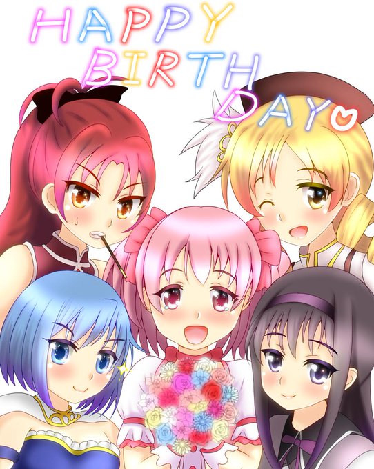 佐倉杏子のタグが付いたイラスト 5341 5370件目