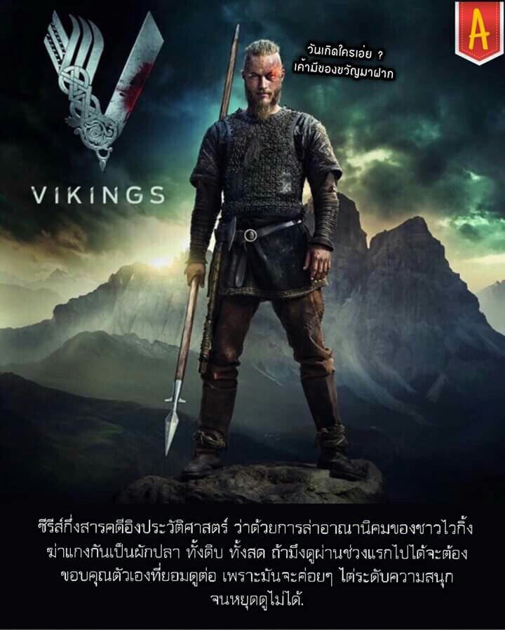 netflixapril's tweet photo. 🖇 #หารNetflix Premium HD 4K 🍿
       🍕 ร้าน @netflixpudding2 🍯
 〰️🐻1 Month🖤 〰️
🚀1 จอ 25฿ 
⛅️2 จอ 50฿ 
🚀เหมา 5 จอ 125฿

⛈รับWallet 〰️ กสิกร
🌷แอคเสียยินดีรับเคลม
✨โอน = รับรหัสเลย ❌ไม่ต้องรอคนครบ
#หารnetfilx #หารเน็ตฟลิกซ์ #หารnetflixราคาถูก https://t.co/K5ypG08LcB
