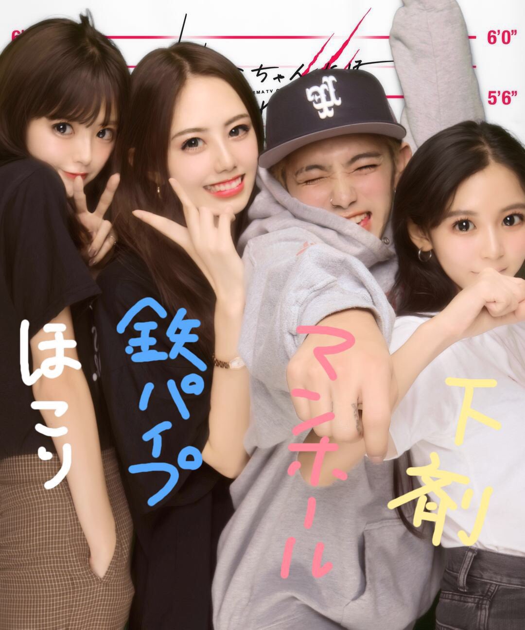 Rude A 子供達寝かしつけたのでお年寄り組でお酒飲んでました Rude A 子供達寝かしつけたのでお年寄り組でお酒飲んでました