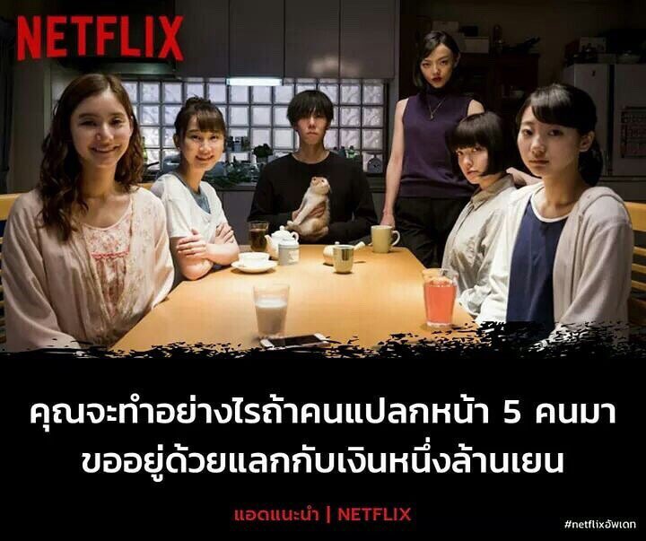 netflixapril's tweet photo. 🖇 #หารNetflix Premium HD 4K 🍿
       🍕 ร้าน @netflixpudding2 🍯
 〰️🐻1 Month🖤 〰️
🚀1 จอ 25฿ 
⛅️2 จอ 50฿ 
🚀เหมา 5 จอ 125฿

⛈รับWallet 〰️ กสิกร
🌷แอคเสียยินดีรับเคลม
✨โอน = รับรหัสเลย ❌ไม่ต้องรอคนครบ
#หารnetfilx #หารเน็ตฟลิกซ์ #หารnetflixราคาถูก https://t.co/uoyXm3FT9X