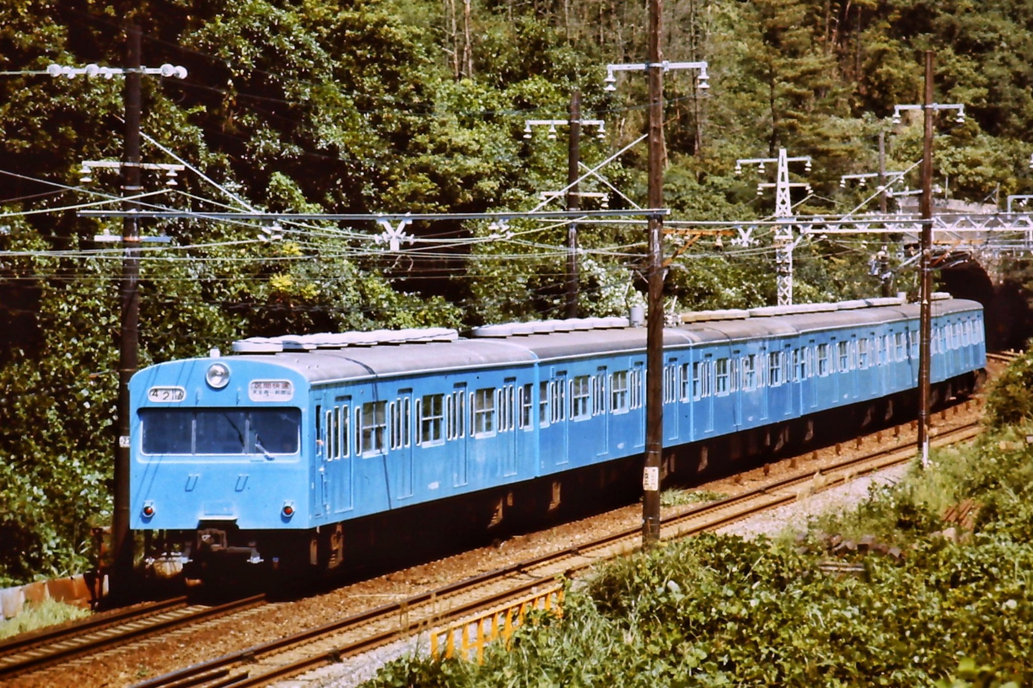 行先板 サボ 新大阪－下関× 新大阪－広島 483系 しおじ しおかぜ 山陽本線