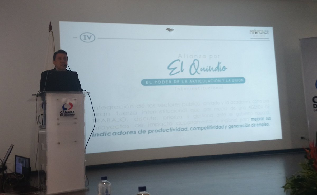 ArmandoQuindio's tweet image. Luis Fernando Polanía, Vicerrector de la @Uniquindio, hace un llamado en la presentación de #Proponer 2020 - 2023 a que gobierno, sector privado y Academia trabajen de forma unida por el desarrollo de  #Armenia y el #Quindio @Camara_Armenia