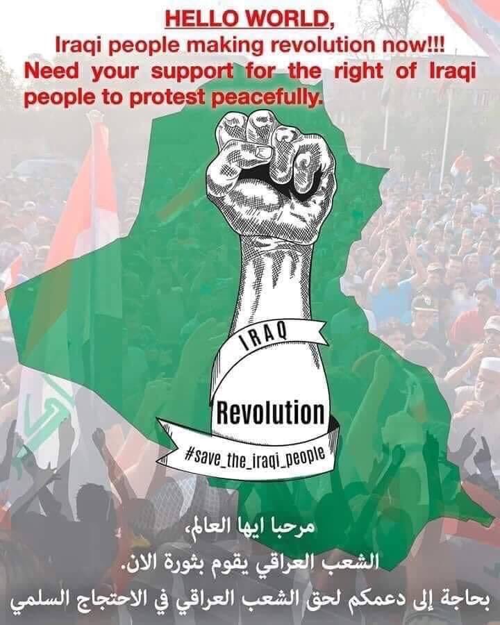 SamarAljaf's tweet photo. مرحباً ٱيها العالم .. هناك شعب يقوم بثورة الآن
في شوارع العراق .. ٱنقذو شعب العراق
Hello world, there are people making revolutin now , in lraq! Show your support for right of lraqi people to protest Peacefully! #Save_the_Iraqi_people https://t.co/2jXEDXLctq