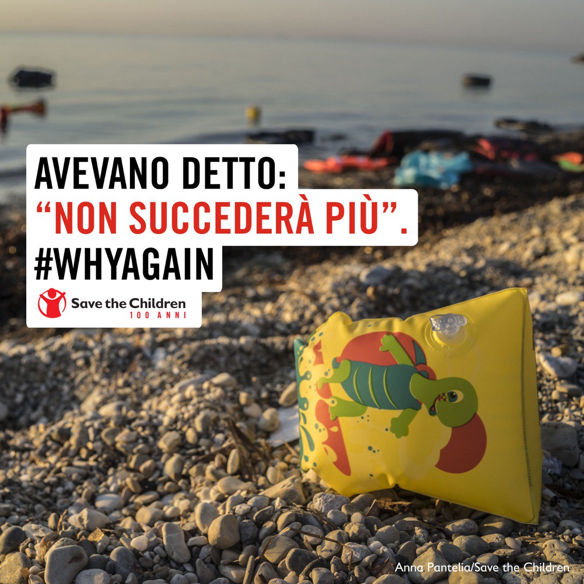 SaveChildrenIT's tweet image. Il #3ottobre 2013, a largo di Lampedusa, morivano 368 persone in un tragico naufragio. Quel giorno ha segnato le nostre coscienze, ma non è bastato a cambiare le cose. Dopo 6 anni le persone continuano a morire in mare: solo nel 2019 sono stati 844 i morti e i dispersi. #WhyAgain