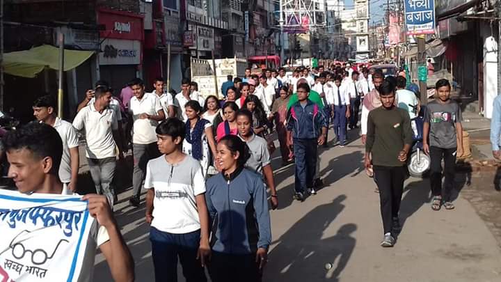Satyanshu17's tweet photo. Today both #citizensforum or #SicForum organised Marathon race on #150thAnniversary of #MahatmaGandhi ji against Single use plastic,This Marathon will involve different colleges, NCC & other influence citizens of Muzaffarpur @YASMinistry @PRIA_India
@EU_in_India @Muzaffarpur_SCM https://t.co/kUgSYo7KAx