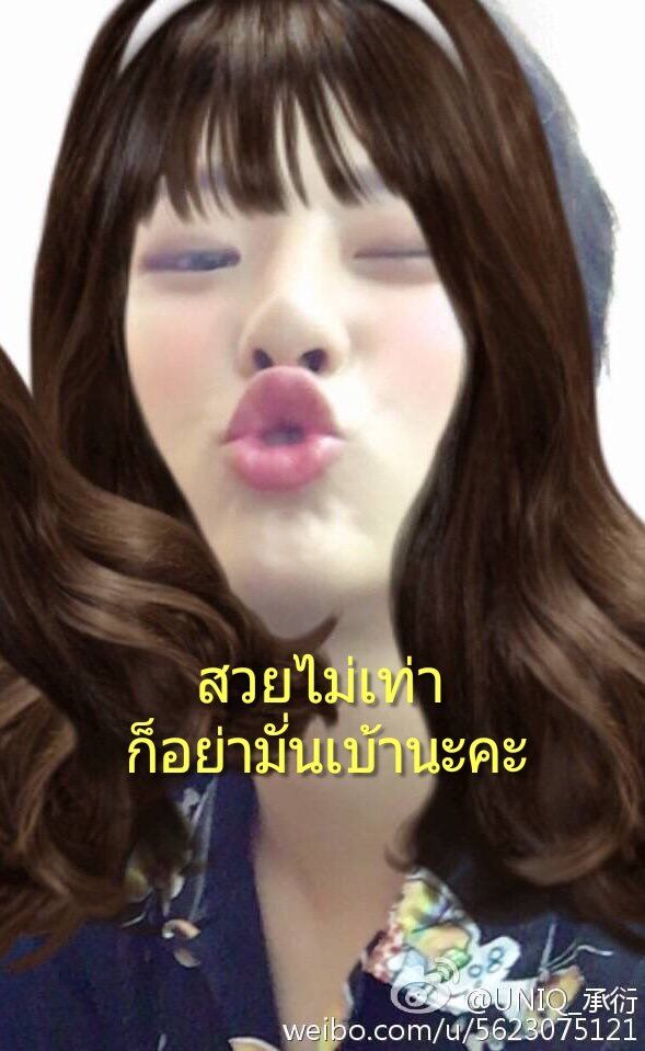 remoncherbet's tweet photo. ขำจนร้องไห้55555555555555555555555555555555555555555555555555 https://t.co/Y1k8AjbbCa
