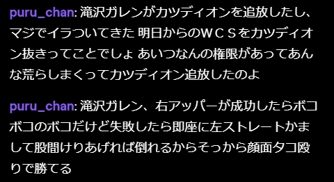 たき子 (@yee) on Twitter photo 