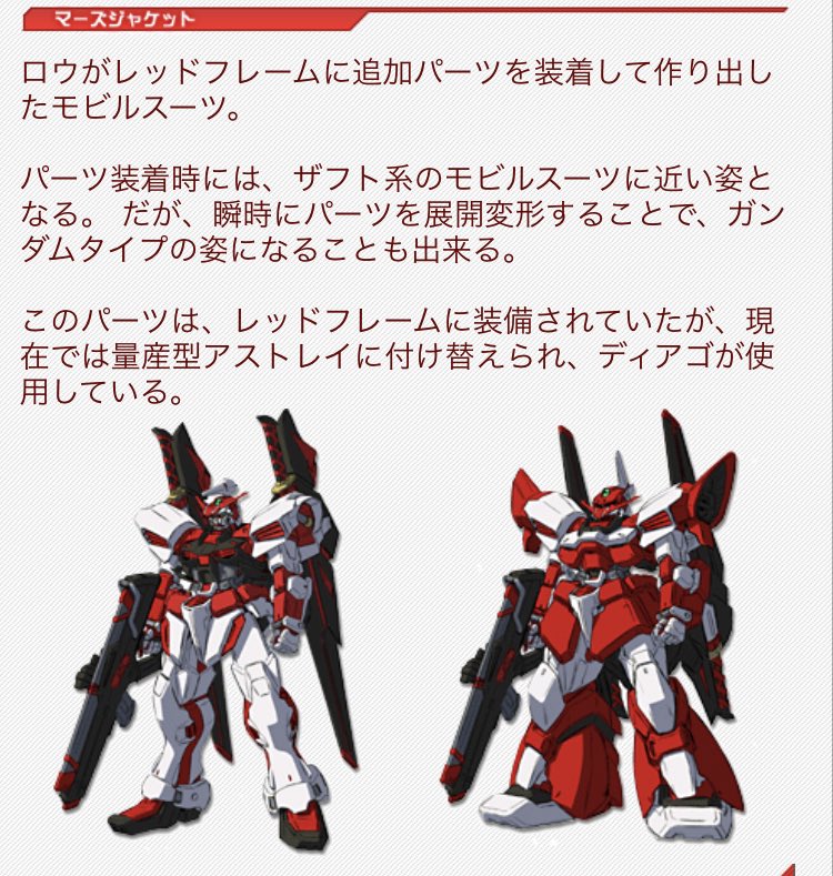 九の字 on X: