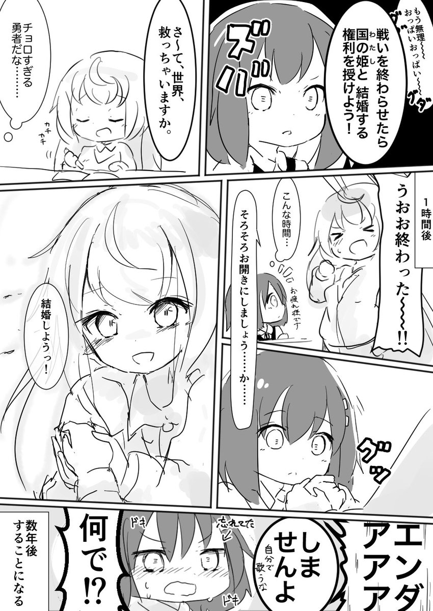 Kawanongd の画像 動画一覧 Whotwi グラフィカルtwitter分析
