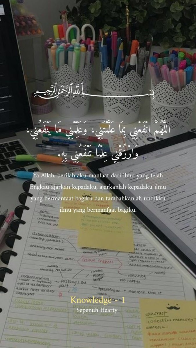 ecahsucrose's tweet photo. Doa ii time study💗 https://t.co/tTekQoMz9y