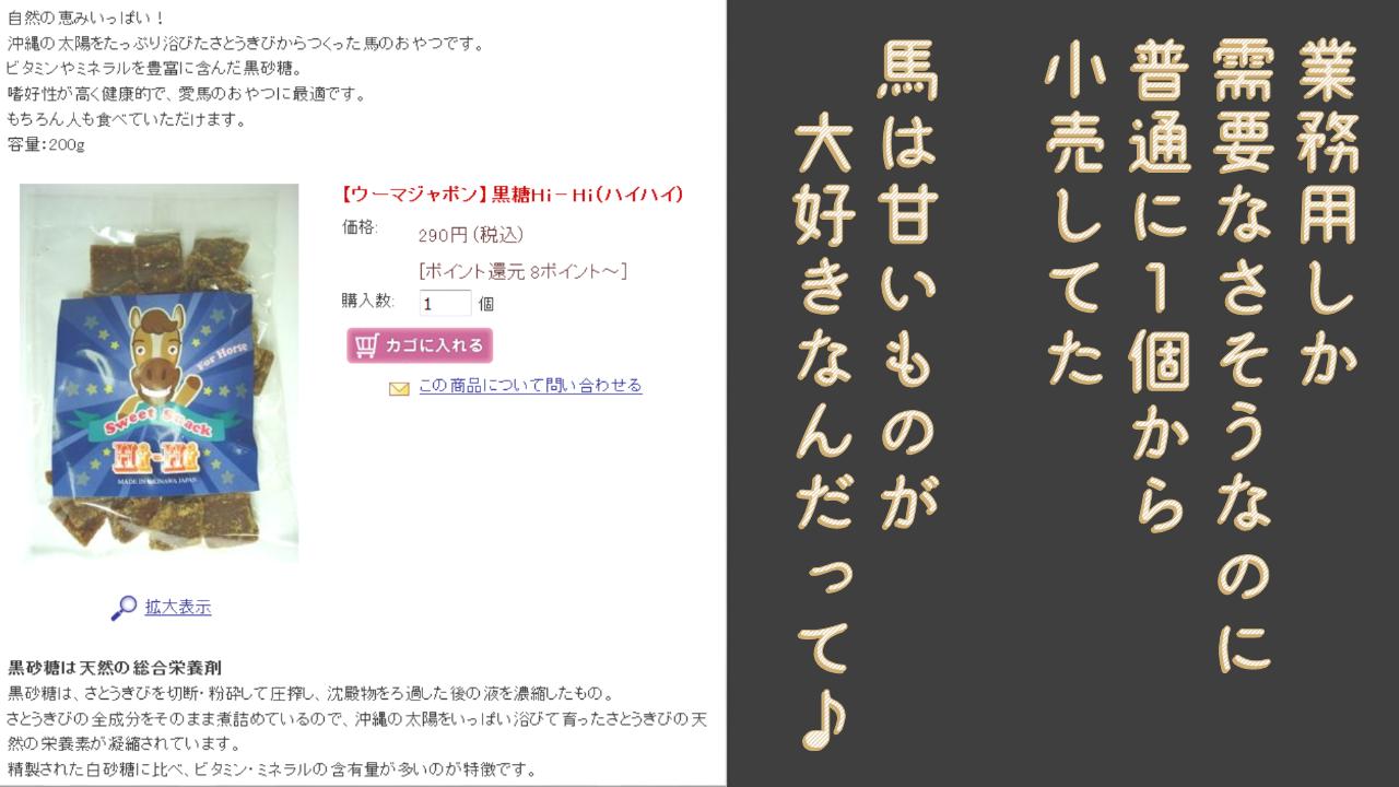 Pirarucu 黒い砂漠 Blackdesert o 黒い砂漠 黒い砂漠pc 黒砂糖の塊 メンテで秋が没収されて日本に春はこなかった 本国のev当選者にはカレンダーとか闇精霊人形のノベルティがあるけど 日本はその準備が間に合わなかった と思っておこう 今週は Pirarucu 黒い砂漠 Blackdesert o 黒い砂漠 黒い砂漠pc 黒砂糖の塊 メンテで秋が没収されて日本に春はこなかった 本国のev当選者にはカレンダーとか闇精霊人形のノベルティがあるけど 日本はその準備が間に合わなかった と思っておこう 今週は