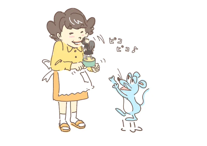 おげんさんちのねずみがグッズ化されたので、彼女もそのうち商品化されると信じてる。

#妄想グッズ
#名前がわからない
#ぴこぴこ人形 ?
#隆子 #おげんさん 
#おげんさんちのねずみ 
#おげんさんといっしょ 
#星野源 #藤井隆
#sayako_illustration 