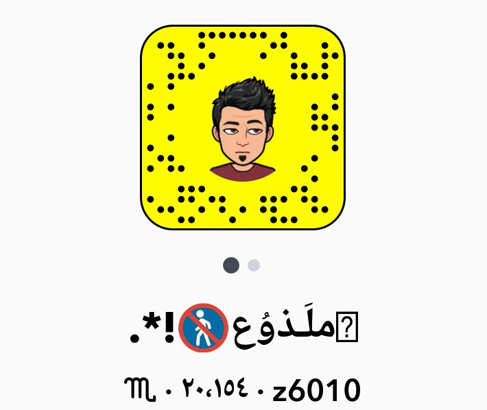اح🤤🔥 (@aloo1977) / Posts / X