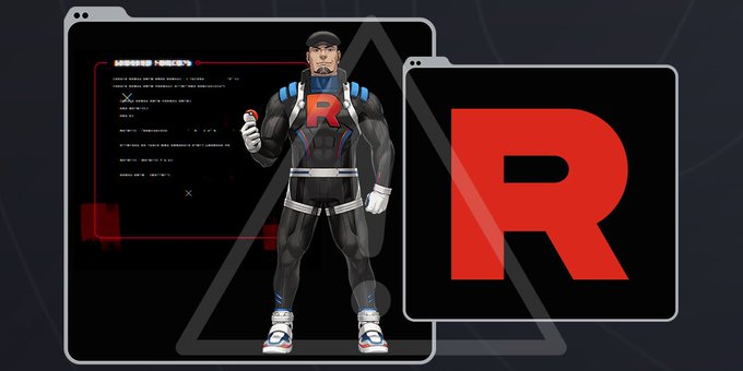 ポケモンgo ロケット団イベントが近々開催 幹部と思われる3名の姿が海外版公式ツイッターで発表 Appbank