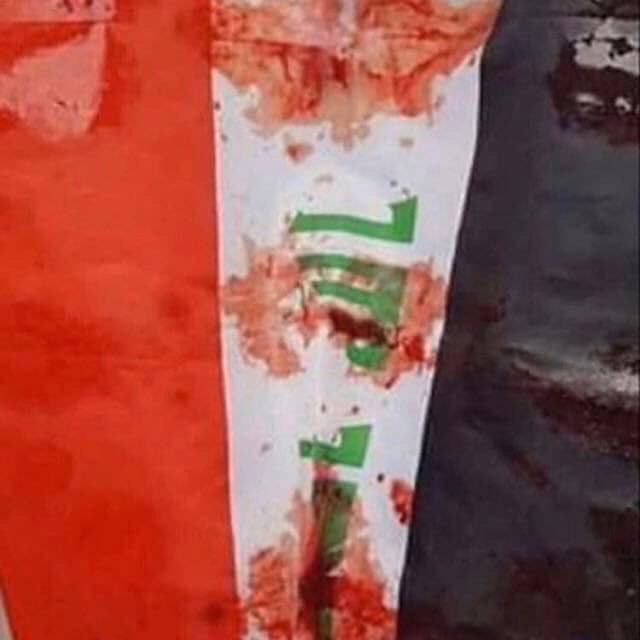 f4t0m's tweet photo. قُم من جِراحك قد صَبرت طويلاً
مـا عـٌــــادَ صبرُك يا عِراقُ جميلاً،💔
#العراق_ينتفض
#save_the_iraqi_people https://t.co/Cfxe3r8aVg
