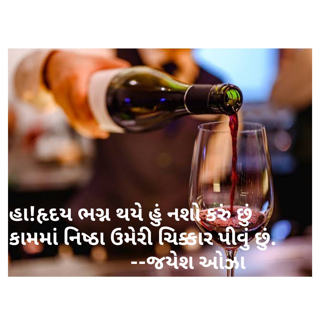 JayeshOza10's tweet photo. https://t.co/2ZFm82iDP0