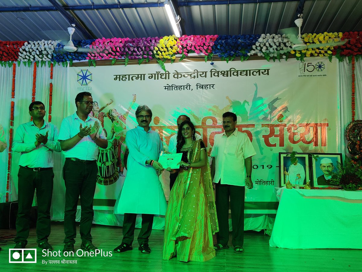 SMgcub's tweet photo. Sociology department won prizes in many competition . We the Sociologist want to explore the Society and we know Society better than others . Department of Sociology with the collaboration of Sociological Association achieve many more things @dineshvyas90 @MGCUBihar @GSIPSA https://t.co/YScGWksOZn