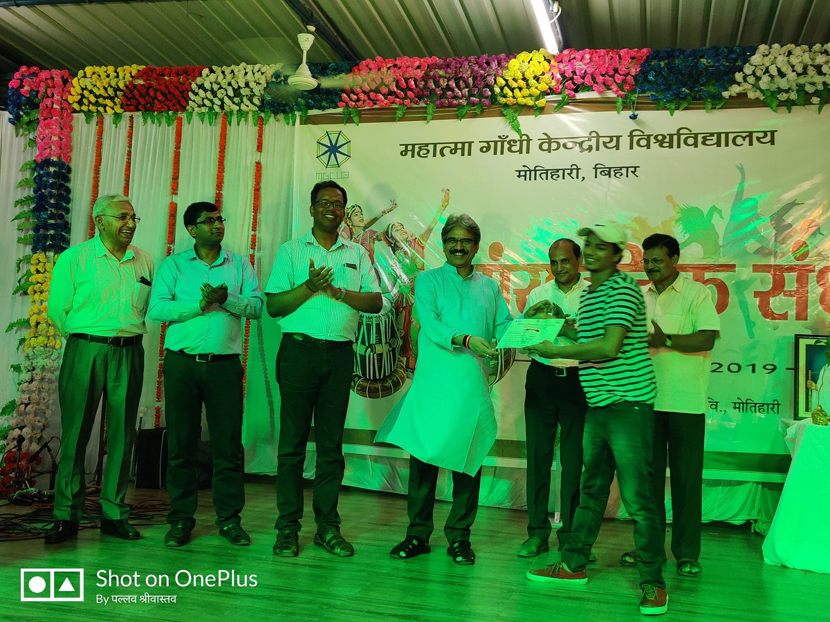 SMgcub's tweet photo. Sociology department won prizes in many competition . We the Sociologist want to explore the Society and we know Society better than others . Department of Sociology with the collaboration of Sociological Association achieve many more things @dineshvyas90 @MGCUBihar @GSIPSA https://t.co/YScGWksOZn