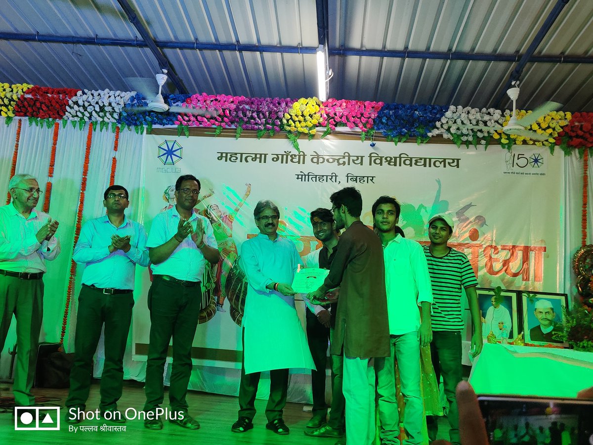 SMgcub's tweet photo. Sociology department won prizes in many competition . We the Sociologist want to explore the Society and we know Society better than others . Department of Sociology with the collaboration of Sociological Association achieve many more things @dineshvyas90 @MGCUBihar @GSIPSA https://t.co/YScGWksOZn