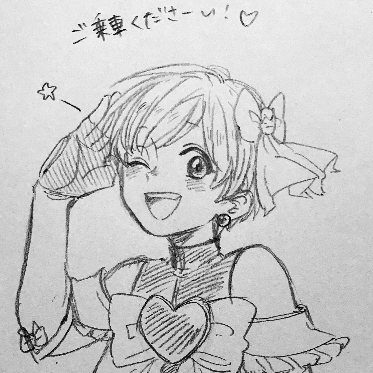 らくがき 
