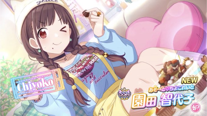 木村龍のtwitterイラスト検索結果