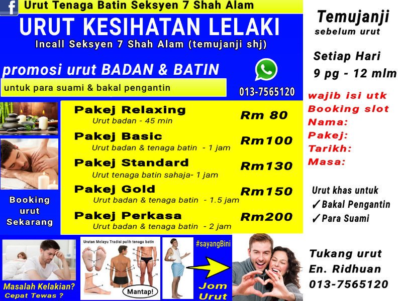 UrutAlam's tweet photo. #urutlelaki #urutbatin #pusatrawatanbatin #seksyen7 #shahalam #kesihatan #teknik 

0137565120 (En. Ridhuan) https://t.co/xBuHo7xos2