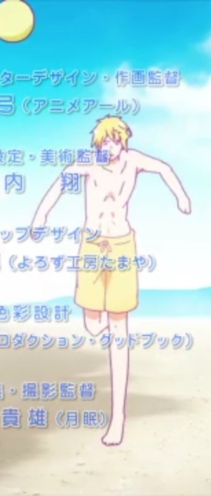 センラのtwitterイラスト検索結果 古い順