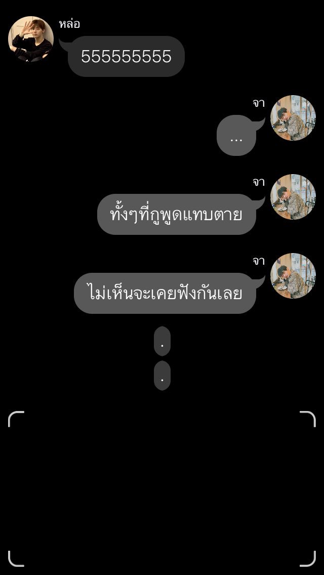 ฌอน w/ฮ็อบ tweet media