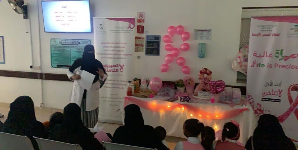 otaiga_cc's tweet photo. #مركز_صحي_عتيقة_الاستشاري يقيم حملة عن #سرطان_الثدي والذي سيستمر لمدة شهر #لاتنتظري_الأعراض
@mohenews 
@Cluster1_Riyadh 
@riyadh_educate 
@MOH_Staff 
@tfrabiah https://t.co/AIJNUOLQyH