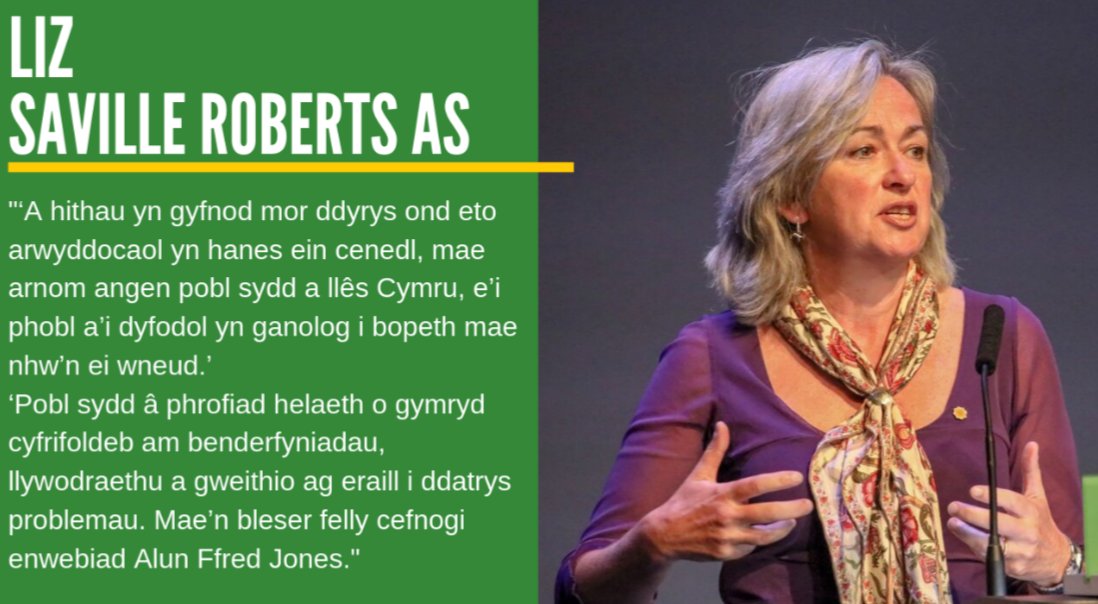 Alun Ffred Jones 🏴󠁧󠁢󠁷󠁬󠁳󠁿 tweet media