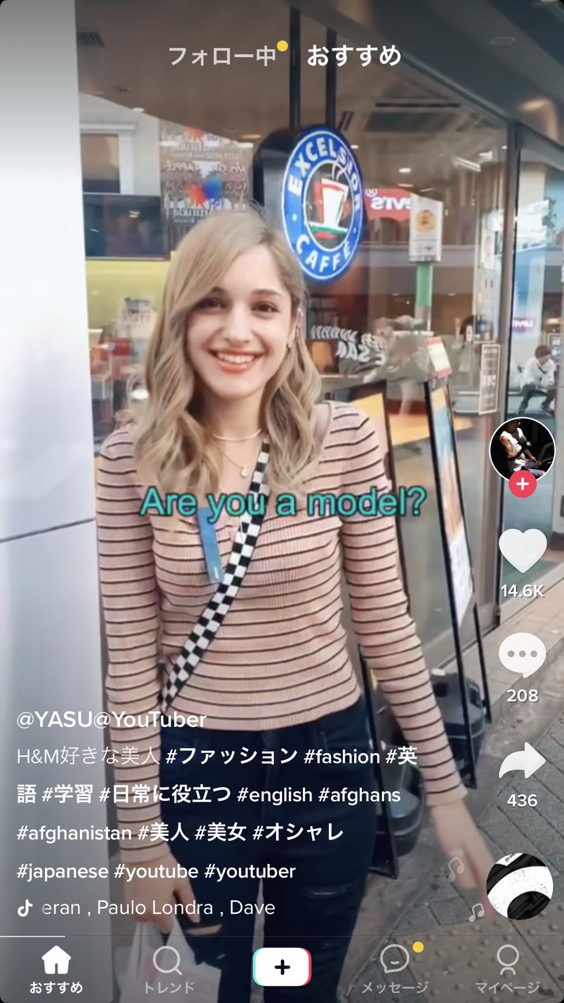 どらへもん 日本生まれ日本育ちのアフガニスタンの人めっちゃかわいいやんけええええええええええええええええ 英語話せないって言うのもまたいい T Co Kkun2t9mjs Twitter どらへもん 日本生まれ日本育ちのアフガニスタンの人めっちゃかわいいやんけええええええええええええええええ 英語話せないって言うのもまたいい T Co Kkun2t9mjs Twitter