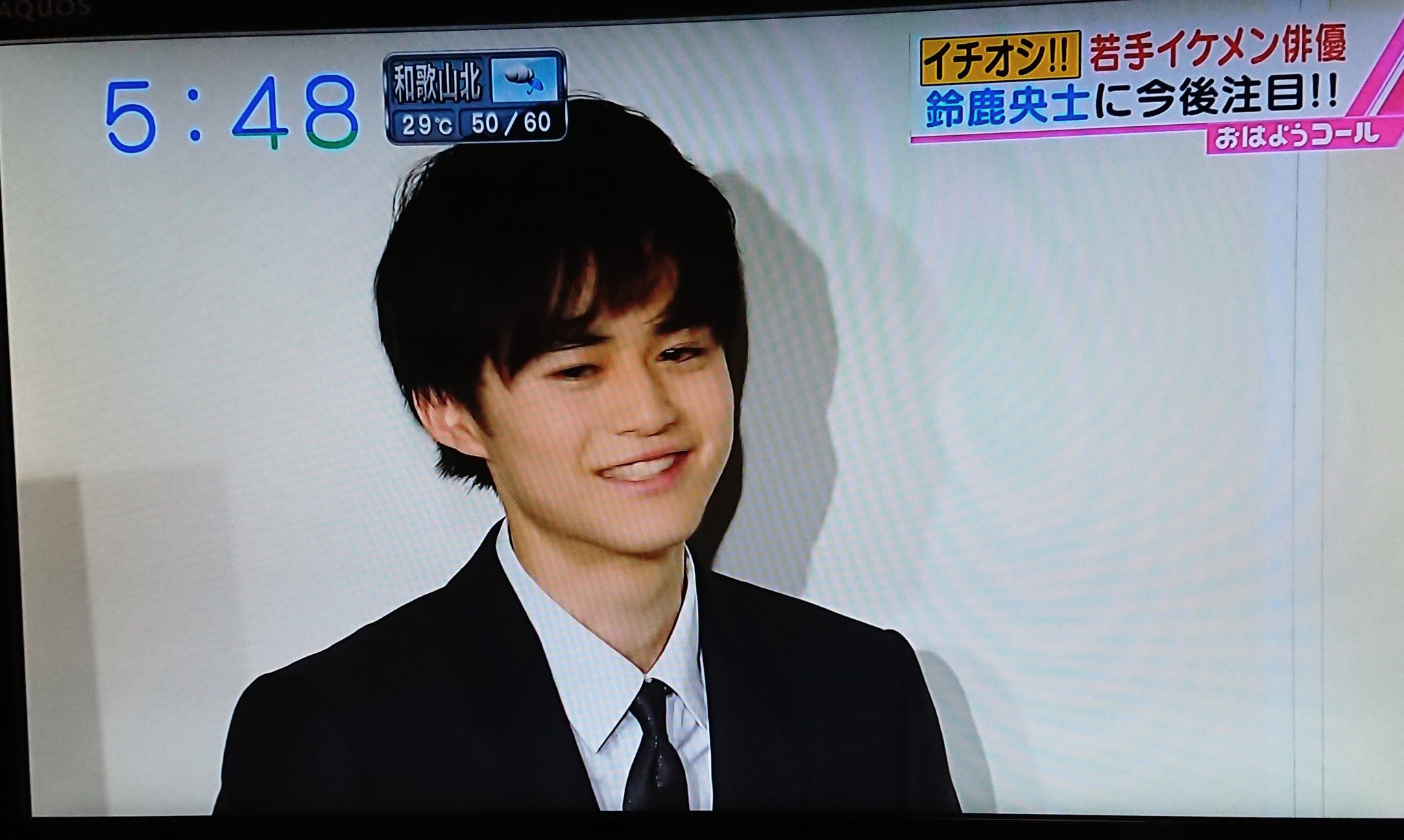 ミニ ビッツ 在 Twitter 上 最近 気になる新人俳優さん 若手イケメン俳優 鈴鹿央士 すずかおうじ なつぞら おっさんずラブ 広瀬すずちゃんスカウト T Co z7nyr Twitter