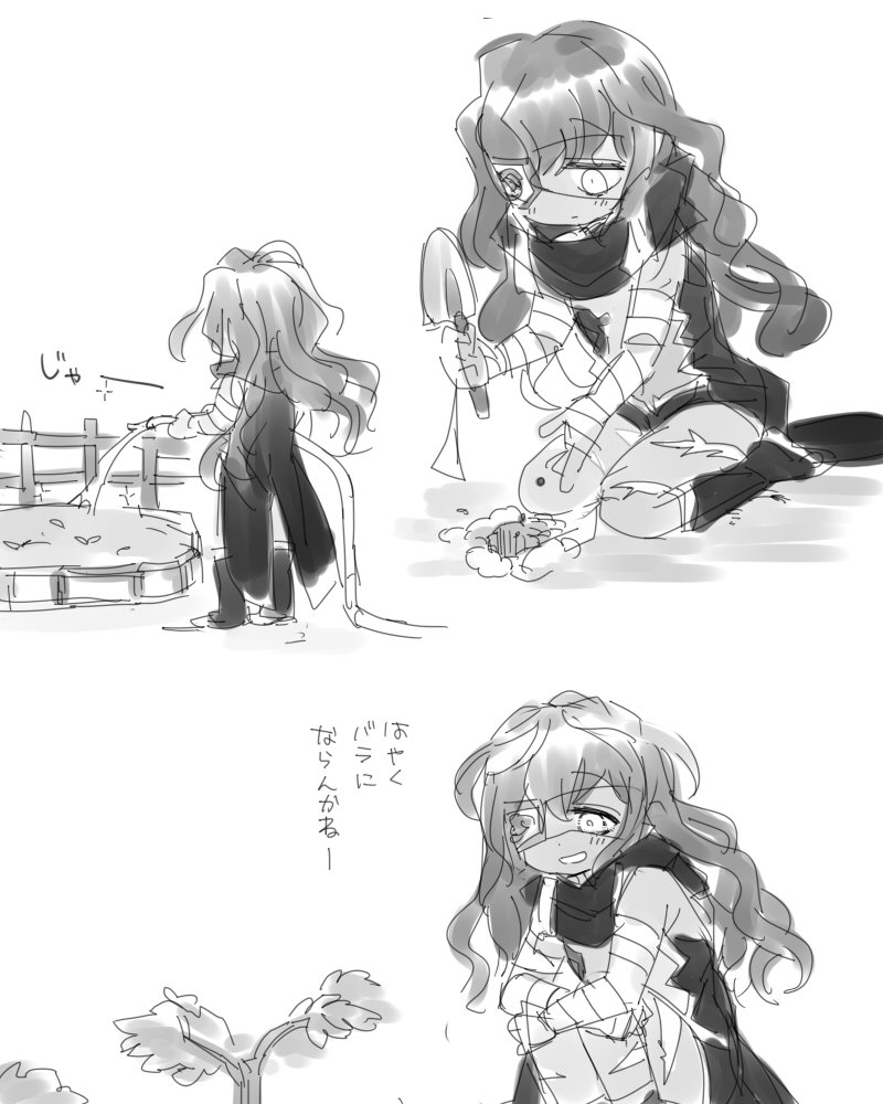 >ボーダーブレイクのアドリシュタをお願いできないでしょうか

エアプですがかわいい子だと思いました 