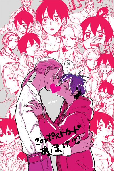 J庭スペース「お-05a」です
たぶんすごくぺらい本が出るよ...もっと漫画描きたかった!
今日は早く～のほうのコピー本も出せたらいいな～ 
