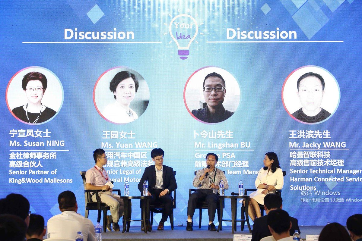 Digitization is drastically changing the modern car. On stage at AutoSec’s Autonomous Vehicle &amp; ADAS China Summit, Jacky Wang, #HARMAN addressed why OEMs must implement cutting-edge ADAS and OTA solutions to ensure comprehensive security across fleets: bddy.me/2nT1wdh