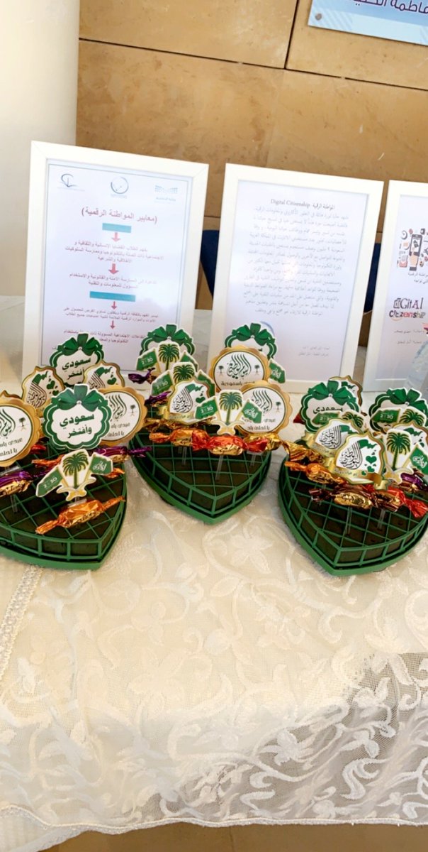 pnu_complab's tweet photo. مشاركة طالباتي بالصف الأول ثانوي باليوم الوطني 89 https://t.co/hyOMkn6Edr