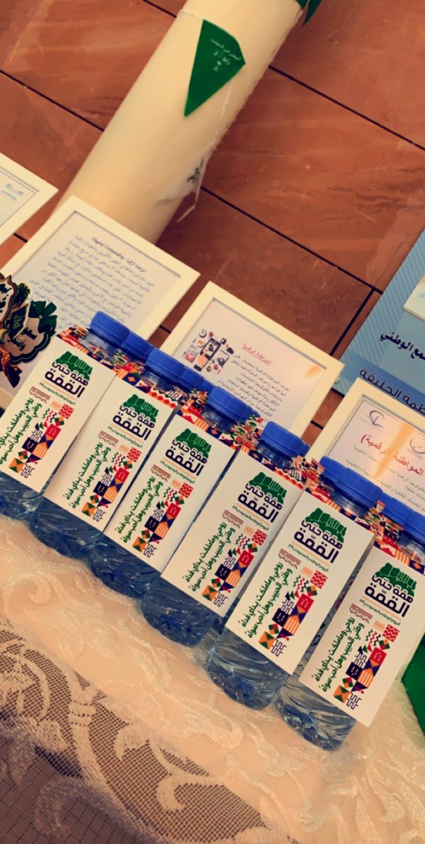 pnu_complab's tweet photo. مشاركة طالباتي بالصف الأول ثانوي باليوم الوطني 89 https://t.co/hyOMkn6Edr