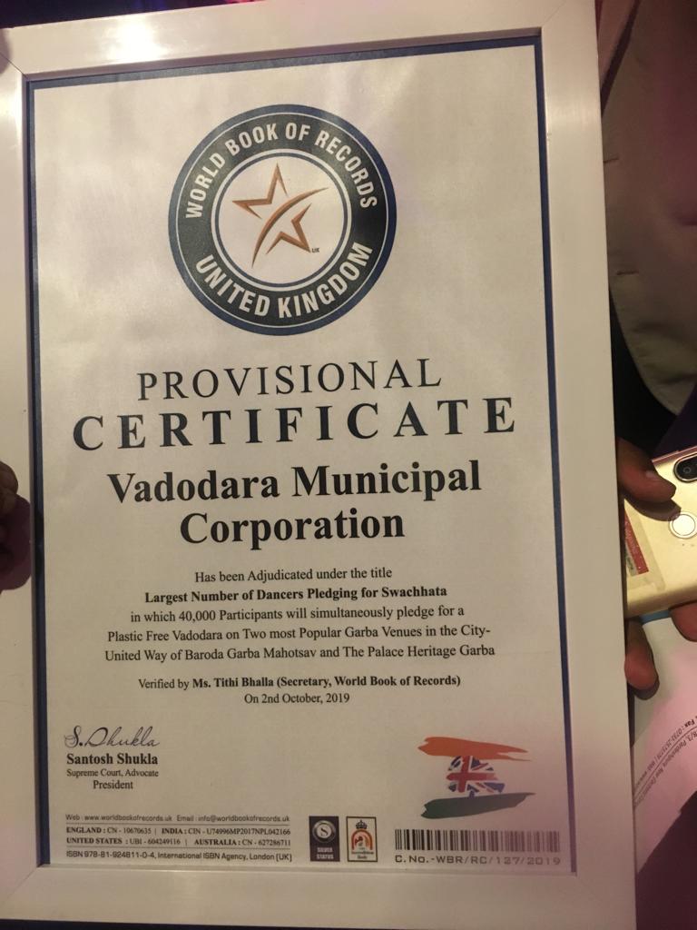 It is indeed a moment of pride for us to announce that we have been recognized with a provisional certificate by World Book of Records,UK for Largest number of Dancers Pledging for Plastic Free Vadodara on 150th Birth Anniversary of Mahatma Gandhi. #GandhiJayanti #WorldRecord