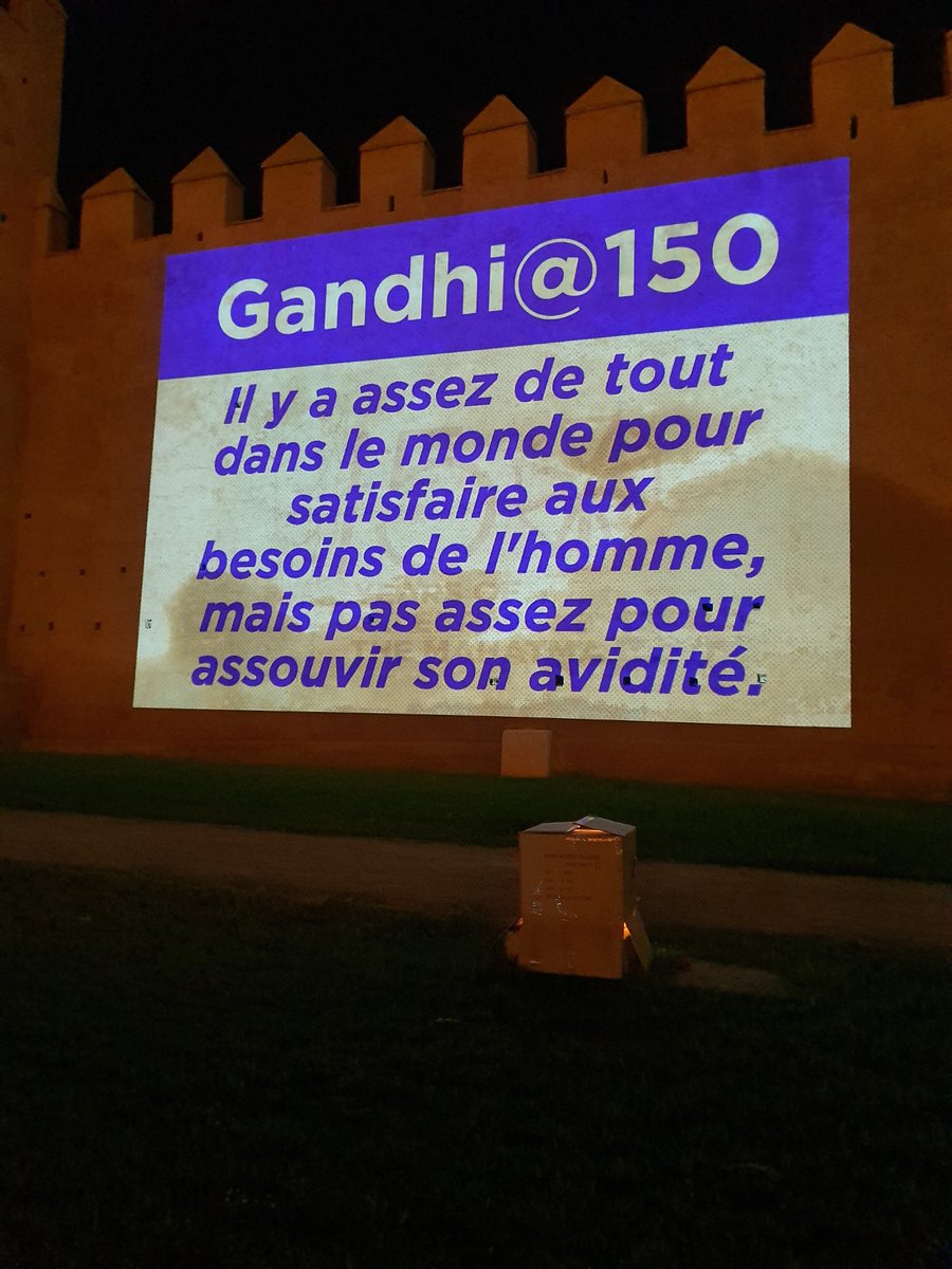 IndiaInMorocco tweet media