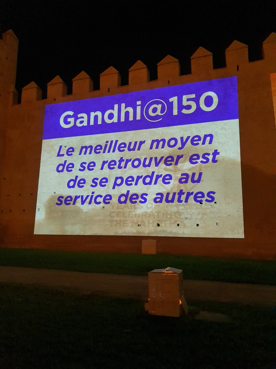 IndiaInMorocco tweet media